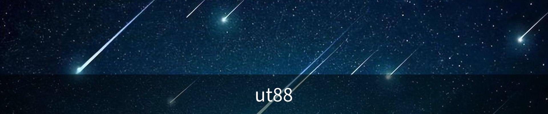 ut88